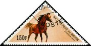 Briefmarken Y&T N739