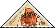 Briefmarken Y&T N741