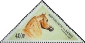 Briefmarken Y&T N743