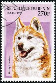 Briefmarken Y&T N747