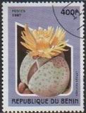 Briefmarken Y&T N767