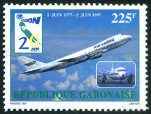 Timbre Y&T N�898