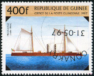 Timbre Y&T N1120