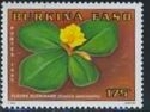Briefmarken Y&T N1002AC