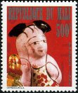 Timbre Y&T N�934