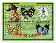 Timbre Y&T NBF67