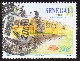 Timbre Y&T N1267