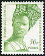 Timbre Y&T N1240