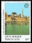 Timbre Y&T N�1542