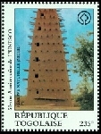 Timbre Togo Y&T N�1551