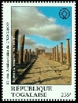 Timbre Togo Y&T N�1554