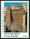 Timbre Togo Y&T N�1555