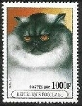 Timbre Y&T N�1561
