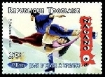 Timbre Y&T N�1647C