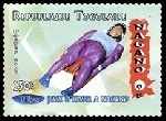 Timbre Y&T N�1647D