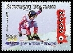 Timbre Y&T N�1647G