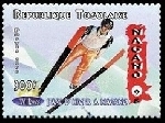 Timbre Y&T N�1647J