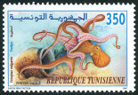Timbre Y&T N1295