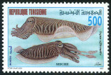 Timbre Y&T N1296