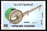 Timbre Y&T N1318