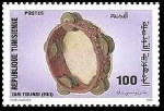 Timbre Y&T N1319