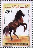 Timbre Y&T N1324