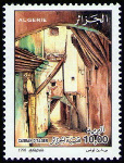 Timbre Y&T N1165