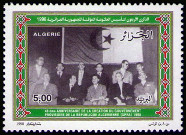 Timbre Y&T N1176