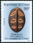 Timbre Y&T N�1047