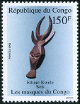 Timbre Y&T N�1048