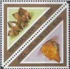 Briefmarken Y&T N808-809