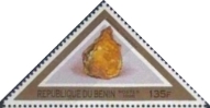 Briefmarken Y&T N808