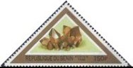 Briefmarken Y&T N809