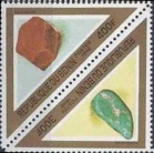 Briefmarken Y&T N812-813