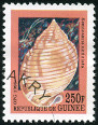 Stamp Y&T N1255CT