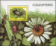 Timbre Y&T N�BF138C