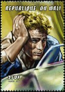 Briefmarken Y&T N1330