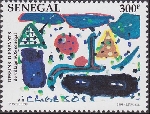 Timbre Y&T N1326