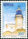 Timbre Y&T N1335