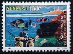 Timbre Y&T N1339