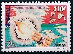Timbre Y&T N1340