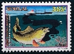 Timbre Y&T N1341