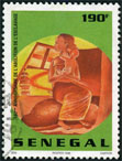 Timbre Y&T N1285W