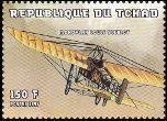Timbre Y&T N887