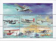 Timbre Y&T N890-95