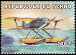 Timbre Y&T N895