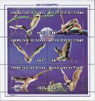 Timbre Y&T N925-930