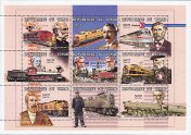 Timbre Y&T N1025-1033
