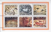 Timbre Y&T N1038-1043