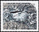 Timbre Y&T N1039